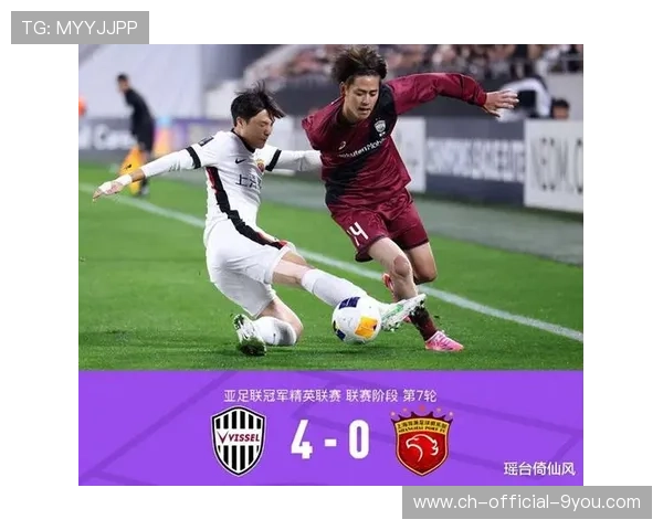 上海海港艰难备战，主帅解析亚冠出线形势